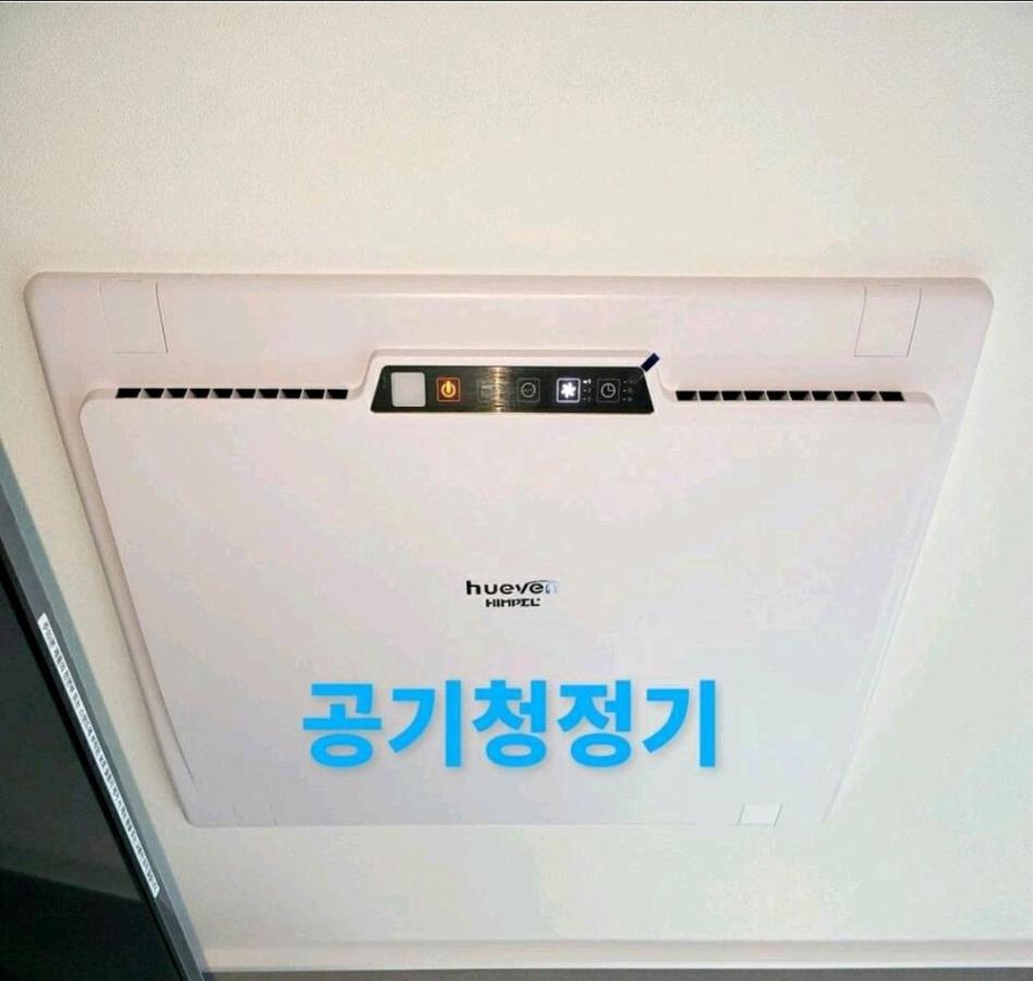 Gwangalli Grand Terrace Ocean View Pusan Zewnętrze zdjęcie
